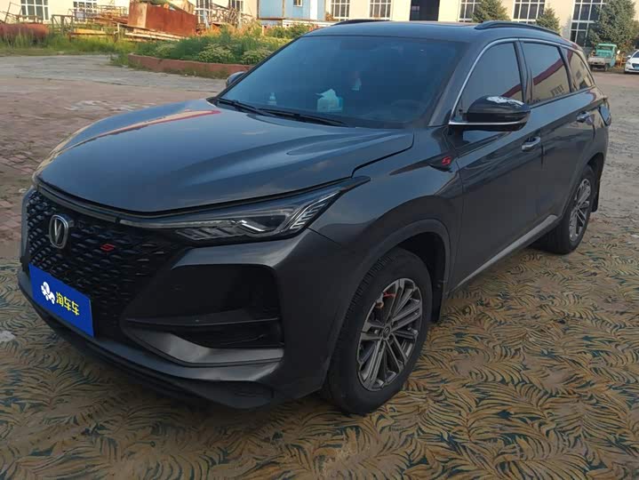Changan CS75PLUS 2021 1.5T automatic luxury model