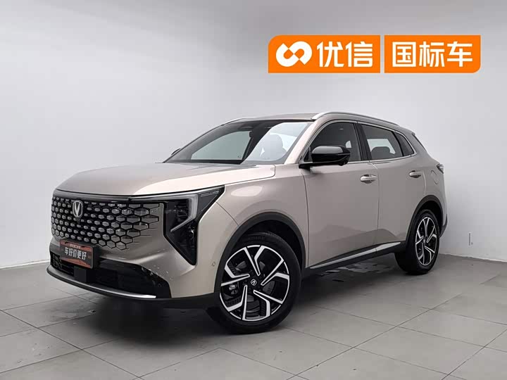 Changan CS55PLUS 2026 fourth generation New Blue Whale 1.5T Tianshu Premium