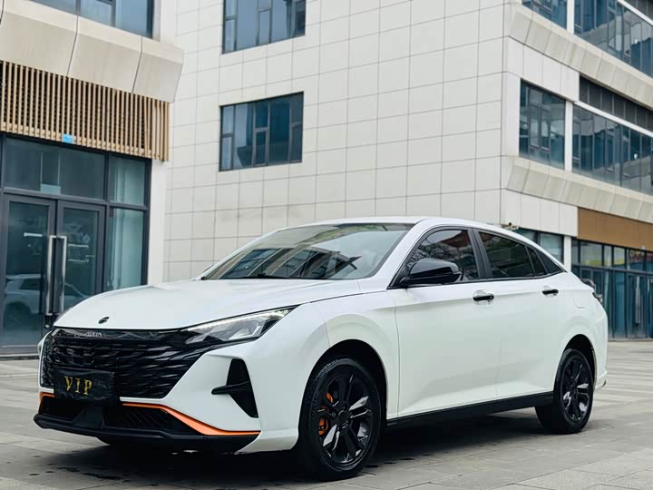 Yixuan 2023 Mach Edition 1.5L Automatic Shadow Tracking Edition