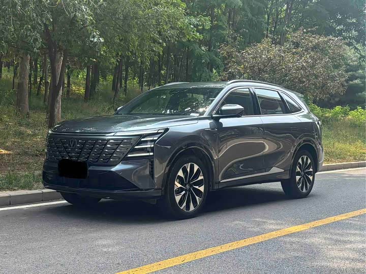 2025 Changan CS75PLUS 2025 fourth generation UItra 2.0T New Blue Whale Qingfeng type