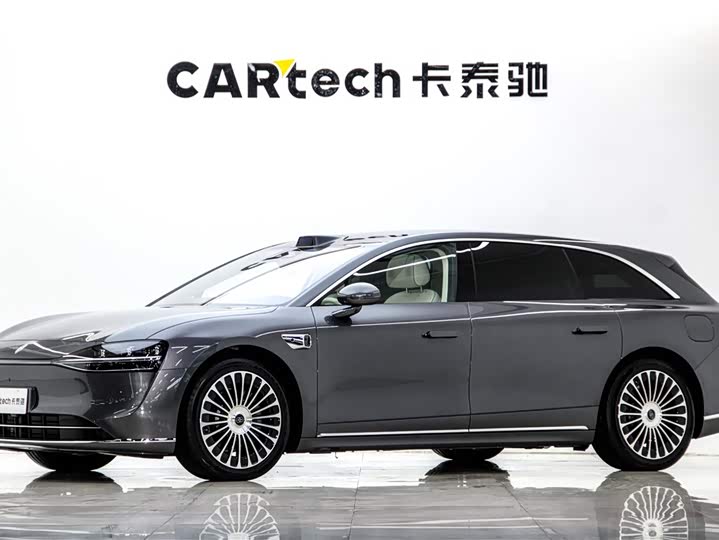 Xiangjie S9T 2025 extended range Ultra long endurance version (192-line lidar)
