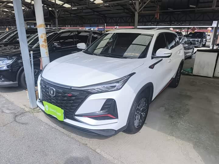 Changan CS75PLUS 2022 Classic Edition 1.5T Automatic Pioneer Type