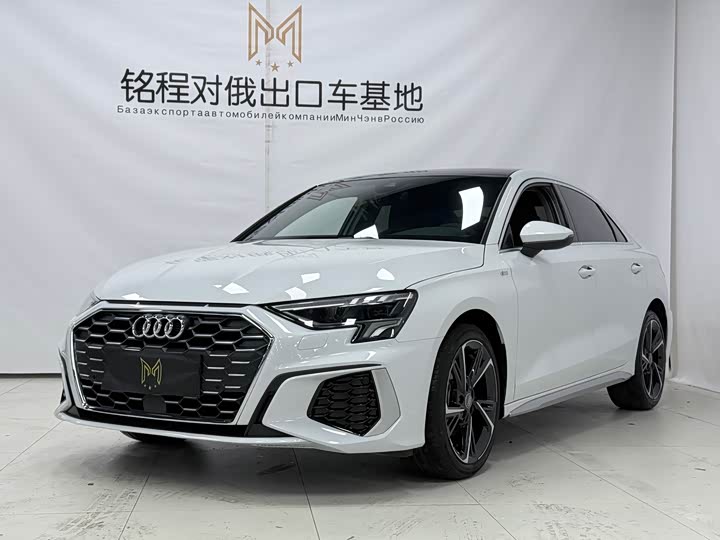 Audi A3 2022 A3L Limousine 35 TFSI Fashionable and Sporty