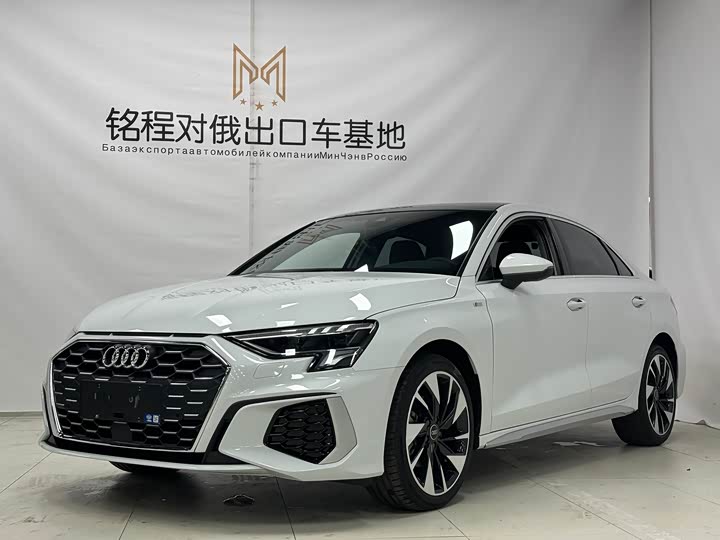 Audi A3 2022 A3L Limousine 35 TFSI Fashionable and Sporty
