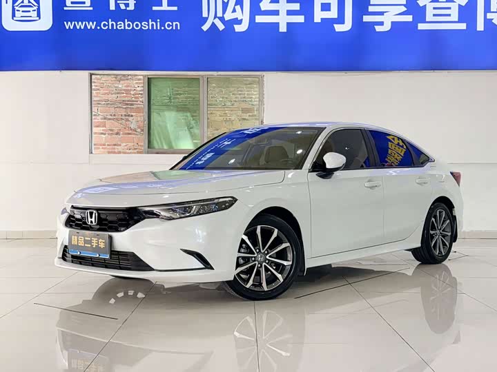Stylish 2023 240TURBO CVT Deluxe Edition