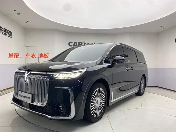 2025 Lantu Dreamer 2025 PHEV four-wheel drive premium Kunpeng version