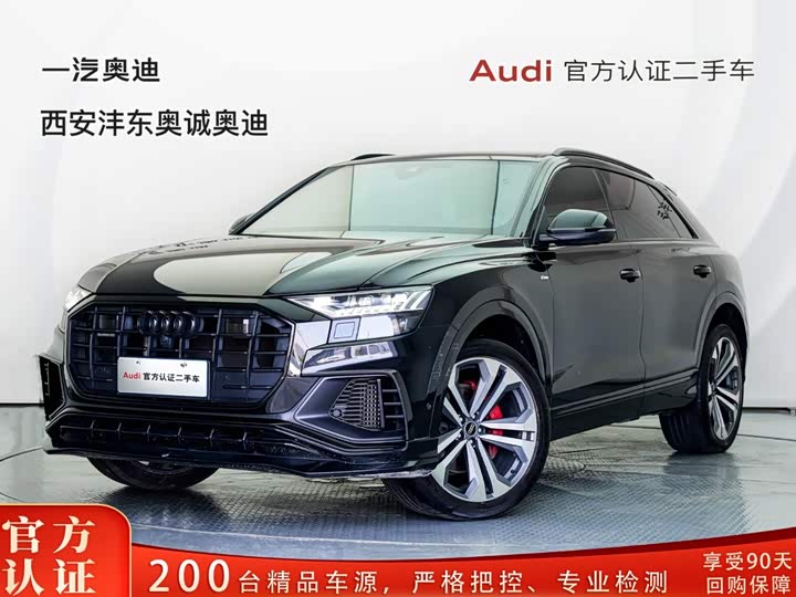 Audi Q8 2022 55 TFSI exclusive dynamic model