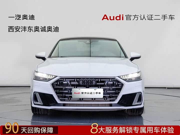 Audi A7L 2024 45TFSI quattro S-line vision type liquid crystal package
