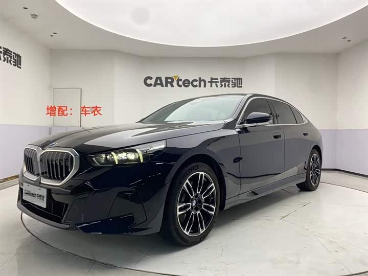 BMW 5 Series 2026 530Li Leading M Sports Package