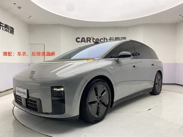 Ideal i8 2025 Standard Edition