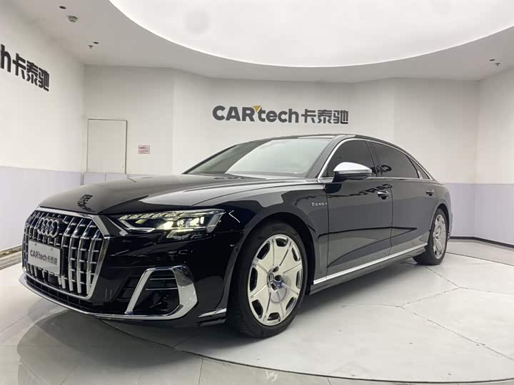 Audi A8 2022 A8L Horch Founder’s Edition Legend