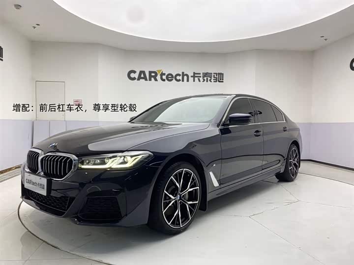 BMW 5 Series 2021 530Li Leading M Sports Package