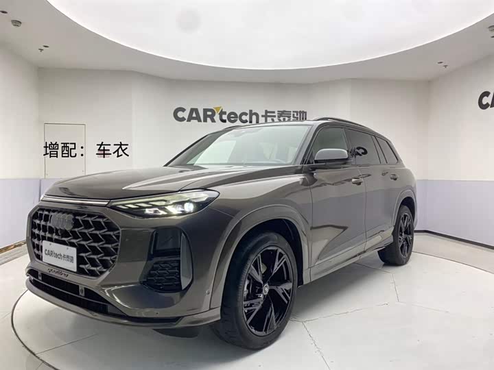 Audi Q6 2023 50 TFSI quattro Lingyun edition edition one