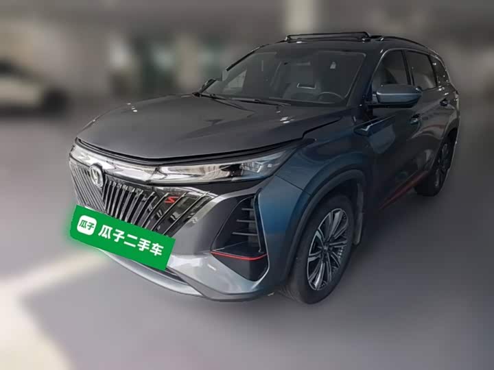 Changan CS75PLUS 2022 second generation 1.5T automatic exclusive model