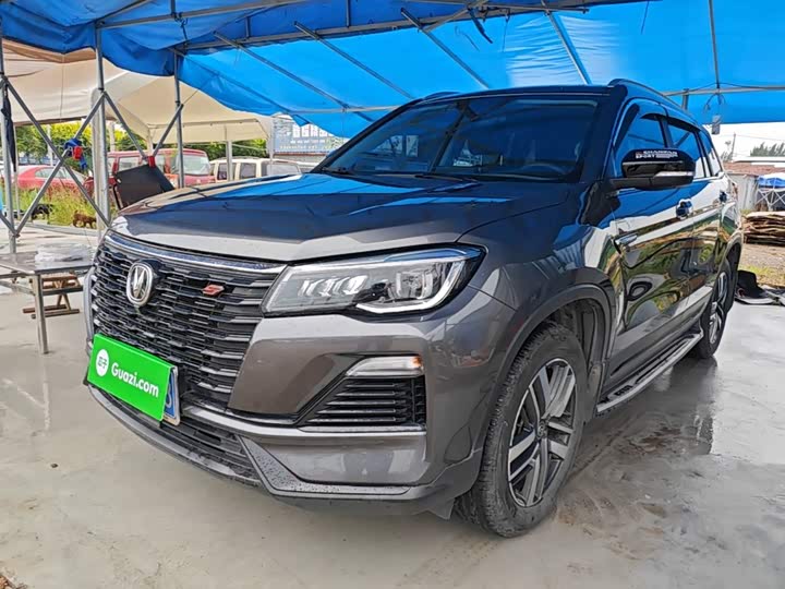 Changan CS75 2023 Enjoy Edition 1.5T DCT Deluxe Edition