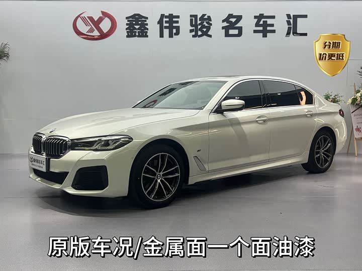BMW 5 Series 2021 525Li M Sports Package