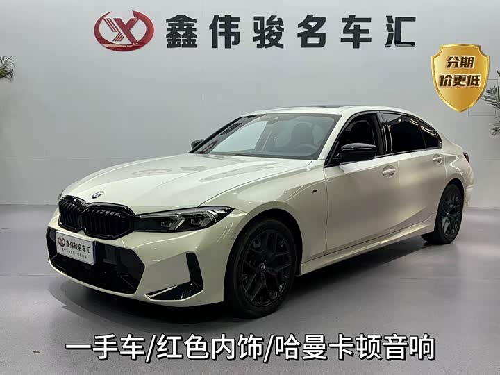 BMW 3 Series 2025 330Li M Sports Night Package