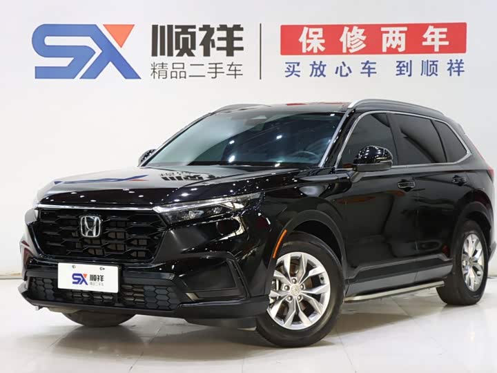 Honda CR-V 2023 240TURBO 2WD Fengyang Edition 5 seats
