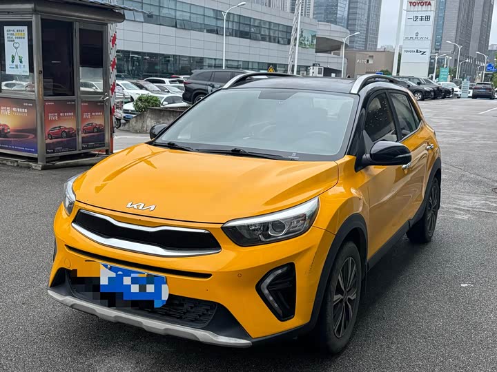 Yipao 2021 1.4L CVT sunroof model