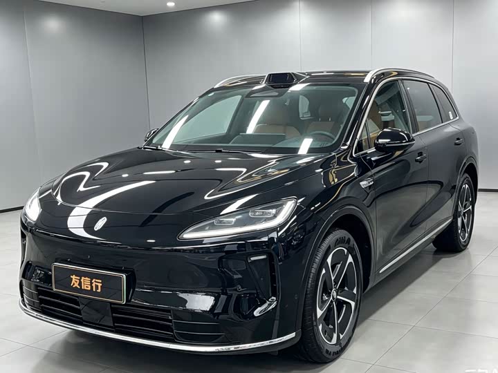 Shangjie H5 2025 extended range Max