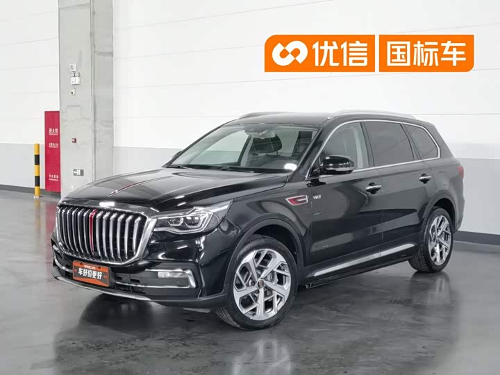 Hongqi HS7 2022 3.0T automatic four-wheel drive Zhilianqi Chang Edition, five seats