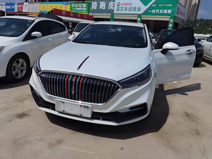 Hongqi H5 2022 Classic 1.5T DCT Flag Rhyme Edition