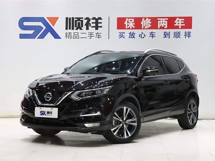 2021 Qashqai 2021 2.0L CVT Luxury Edition