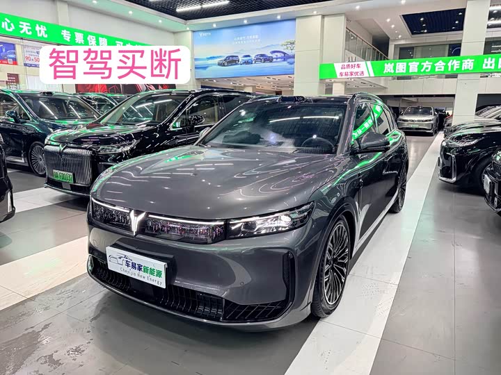 Lantu FREE 2025 FREE four-wheel drive Qiankun version