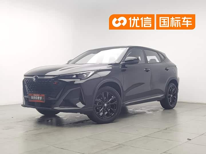 Changan X5 PLUS 2024 model 1.5T DCT enjoyment type