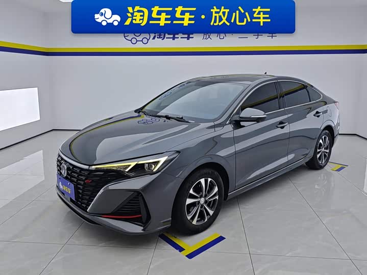 EADO 2022 PLUS Blue Whale NE 1.4T GDI DCT Premium Edition
