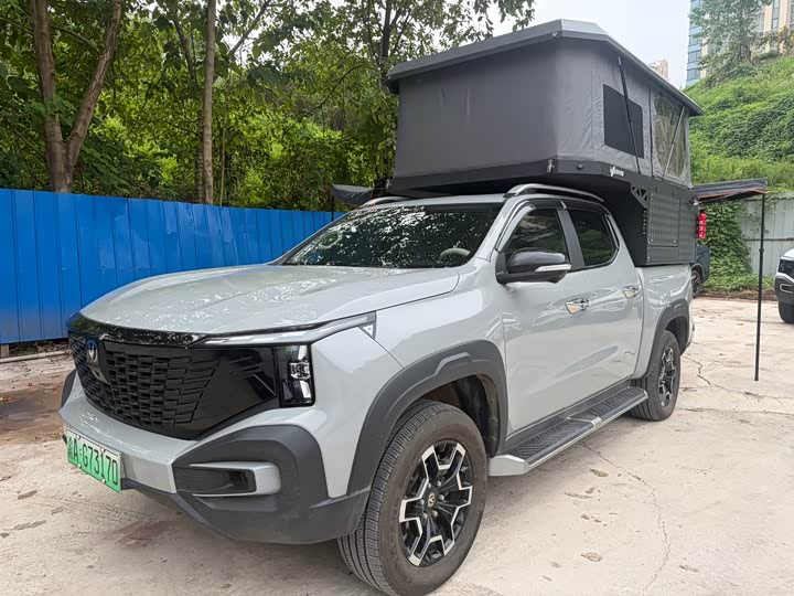 Changan Hunter 2024 Knight Edition Pilot Type Dual Motor Four-wheel Drive Standard Box