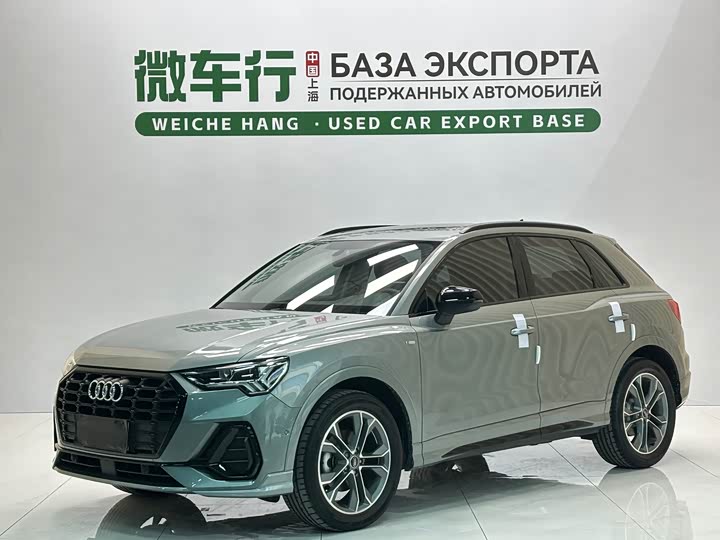 Audi Q3 2023 35 TFSI Fashionable and Dynamic (1.4T)