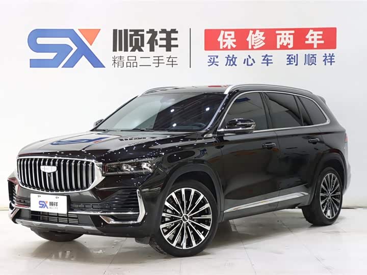 2025 XingyueL 2025 Model Dongfang Yao 2.0TD Automatic Lanxing Edition