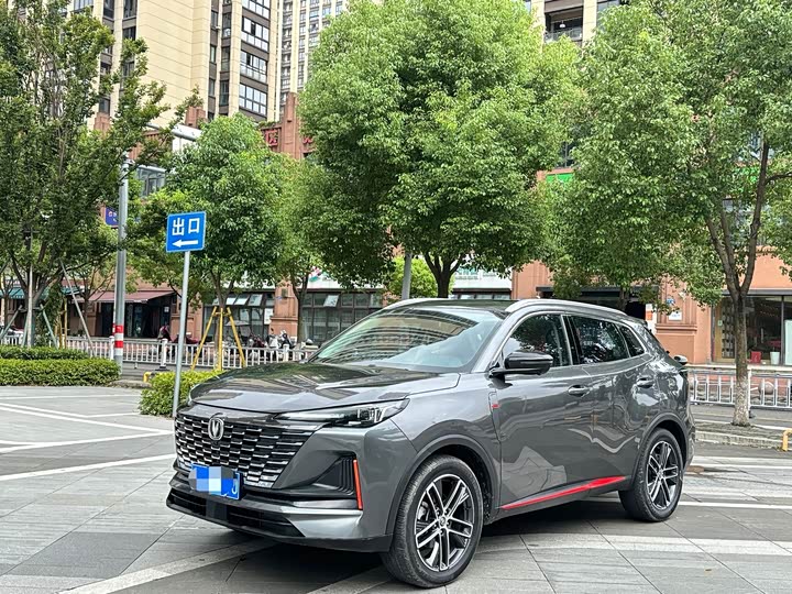 Changan CS55PLUS 2022 second generation 1.5T DCT pilot model