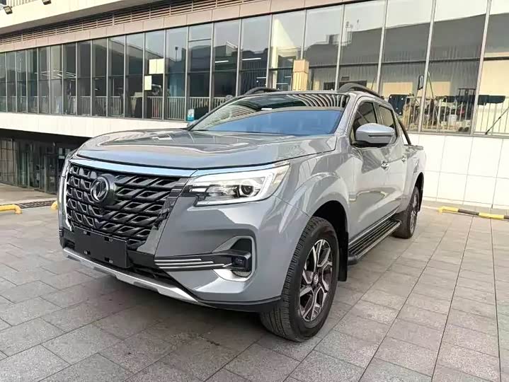 Ruiqi 7 2022 2.3T automatic four-wheel drive diesel standard long cargo box M9T