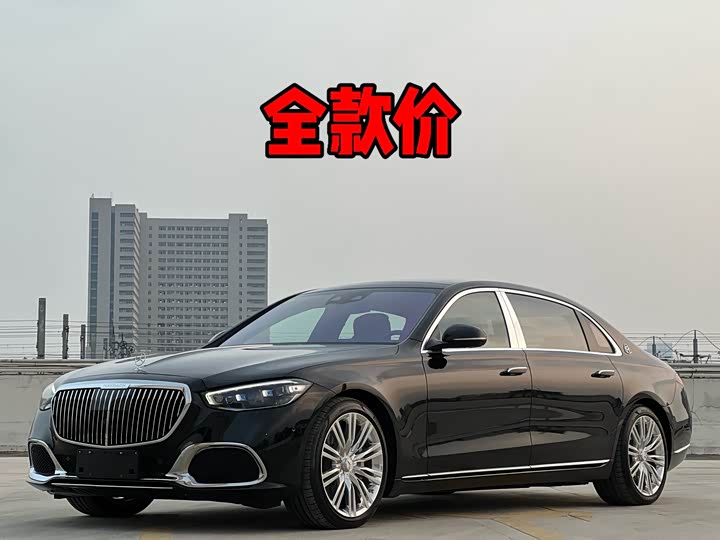 Maybach S-Class 2021 S 580 4MATIC