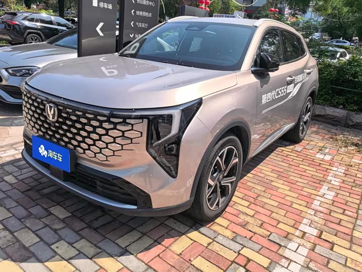 Changan CS55PLUS 2026 fourth generation New Blue Whale 1.5T Tianshu Premium