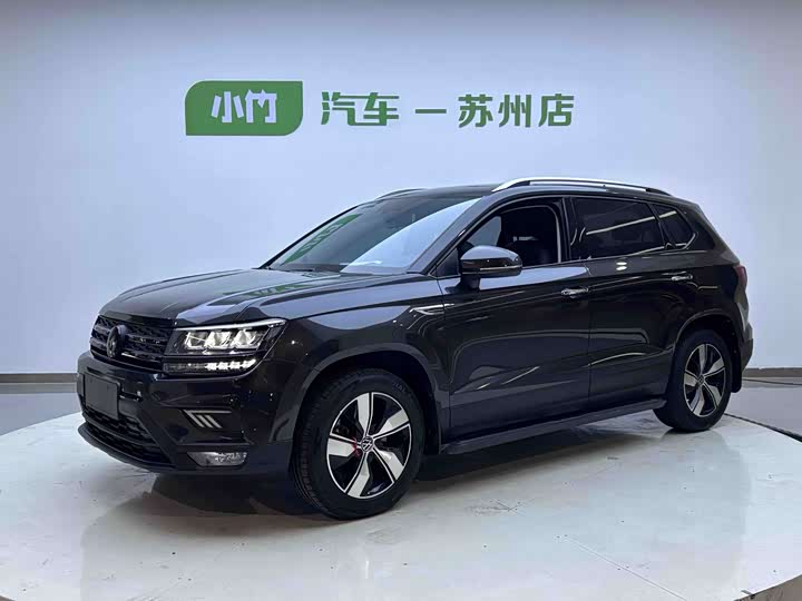 2023 Tuyue 2022 280TSI two-wheel drive comfort version