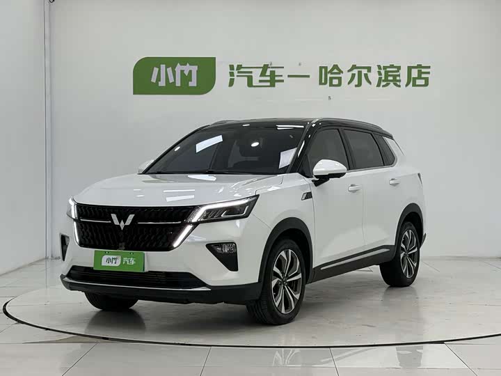 Wuling Xingchen 2021 1.5T CVT Xingyao Edition