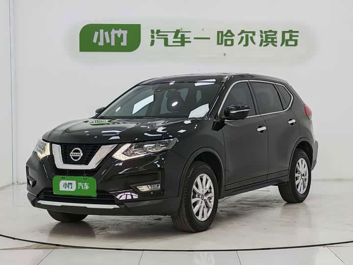 X-Trail 2023 Classic 2.0L 2WD Intelligent Link Premium Edition
