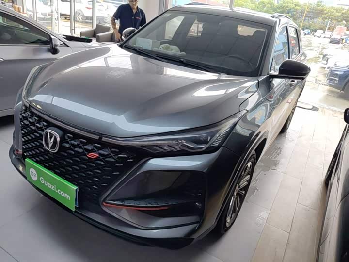 Changan CS75PLUS 2021 1.5T automatic luxury model