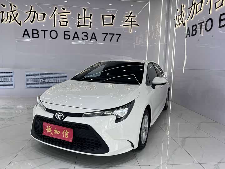 Ralink 2022 TNGA 1.5L CVT Leading Edition