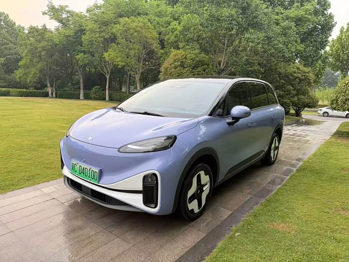 Jihu Koala 2023 Home Edition Pro