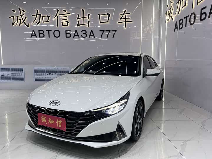 Elantra 2022 1.5L CVT GLX Elite Edition