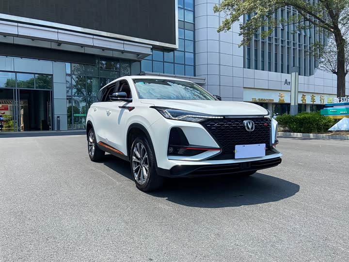 Changan CS75PLUS 2021 2.0T automatic pilot model