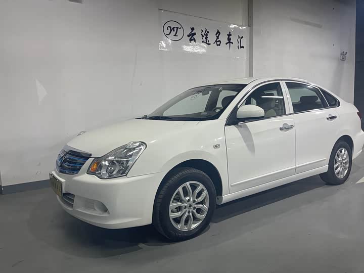 Junfeng E11K 2019 Standard Type