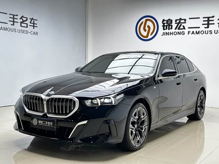2025 BMW 5 Series 2025 530Li Exclusive M Sports Package