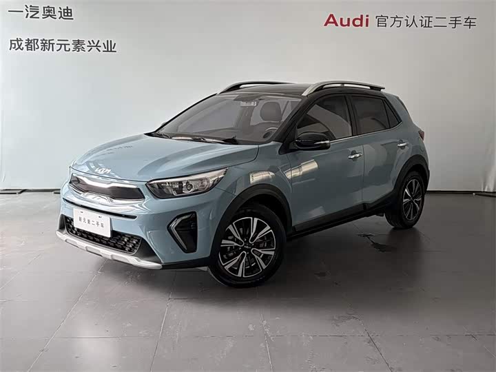 Yipao 2026 1.4L sunroof version
