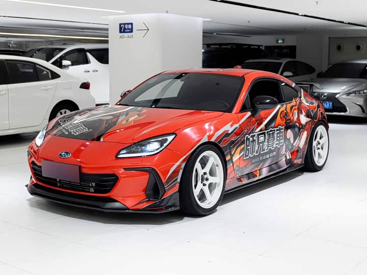 Subaru BRZ 2023 2.4L Manual 10th Anniversary Edition