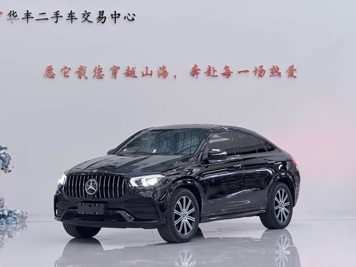Mercedes-Benz GLE Coupe 2020 GLE 350 4MATIC Coupe SUV Luxury